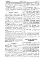 giornale/MIL0122205/1895/unico/00000252