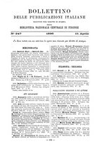 giornale/MIL0122205/1896/unico/00000283