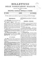 giornale/MIL0122205/1896/unico/00000551