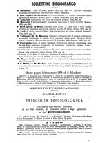giornale/MIL0124118/1879/unico/00000192