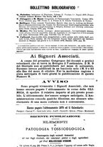 giornale/MIL0124118/1879/unico/00000248