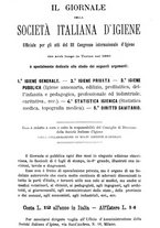 giornale/MIL0124118/1879/unico/00000299