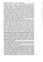 giornale/MIL0124118/1886/unico/00000017