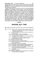 giornale/MIL0124118/1886/unico/00000185