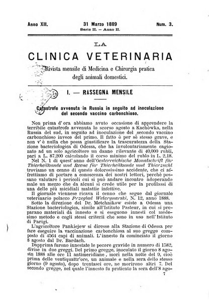 La clinica veterinaria rivista di medicina e chirurgia pratica degli animali domestici