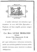 giornale/MIL0124118/1892/unico/00000071