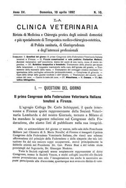 La clinica veterinaria rivista di medicina e chirurgia pratica degli animali domestici