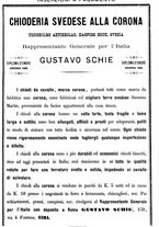 giornale/MIL0124118/1892/unico/00000255