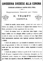 giornale/MIL0124118/1892/unico/00000365