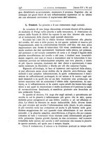 giornale/MIL0124118/1892/unico/00000528