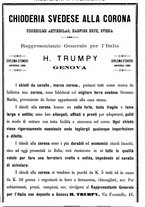 giornale/MIL0124118/1892/unico/00000581