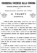 giornale/MIL0124118/1892/unico/00000653