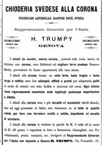 giornale/MIL0124118/1892/unico/00000737