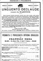 giornale/MIL0124118/1892/unico/00000739