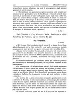 giornale/MIL0124118/1892/unico/00000748