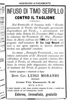 giornale/MIL0124118/1893/unico/00000103