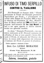 giornale/MIL0124118/1893/unico/00000247