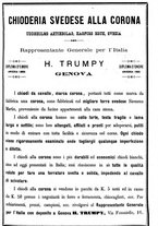 giornale/MIL0124118/1893/unico/00000265