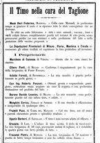 giornale/MIL0124118/1893/unico/00000751