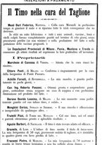 giornale/MIL0124118/1894/unico/00000251
