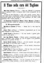 giornale/MIL0124118/1894/unico/00000275