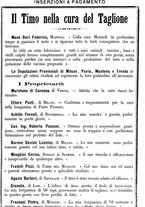 giornale/MIL0124118/1894/unico/00000323