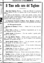 giornale/MIL0124118/1894/unico/00000385