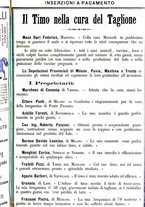 giornale/MIL0124118/1894/unico/00000549