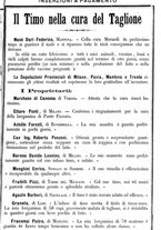 giornale/MIL0124118/1894/unico/00000621