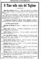giornale/MIL0124118/1894/unico/00000861