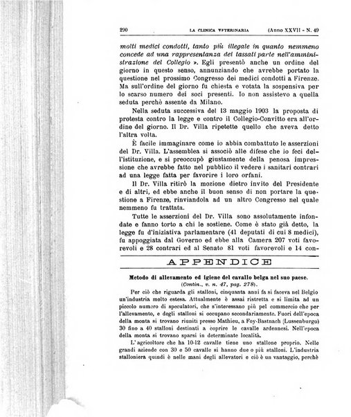 La clinica veterinaria rivista di medicina e chirurgia pratica degli animali domestici