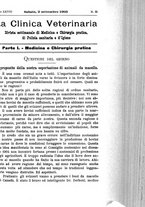 giornale/MIL0124118/1905/unico/00000287