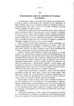 giornale/MIL0124118/1912/unico/00000126