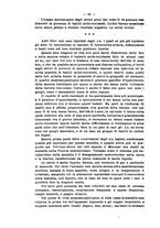 giornale/MIL0124118/1914/unico/00000110