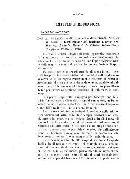 La clinica veterinaria rivista di medicina e chirurgia pratica degli animali domestici