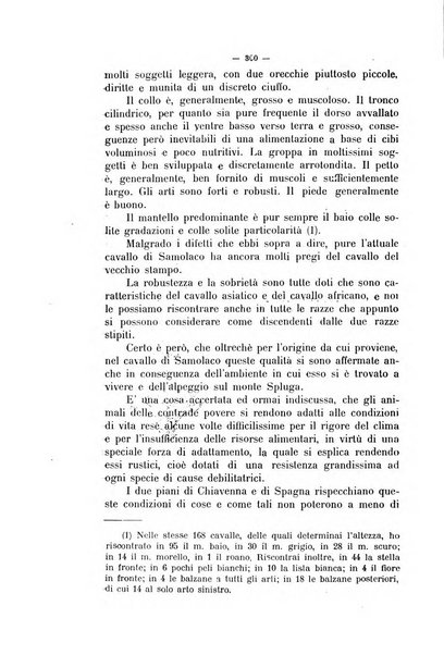 La clinica veterinaria rivista di medicina e chirurgia pratica degli animali domestici