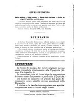 giornale/MIL0124118/1916/unico/00000766