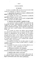 giornale/MIL0124118/1917/unico/00000047