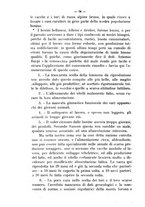 giornale/MIL0124118/1917/unico/00000106