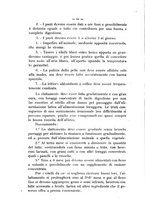 giornale/MIL0124118/1917/unico/00000124