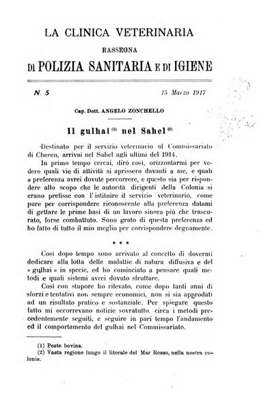 La clinica veterinaria rivista di medicina e chirurgia pratica degli animali domestici