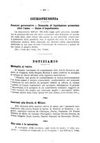 giornale/MIL0124118/1917/unico/00000351