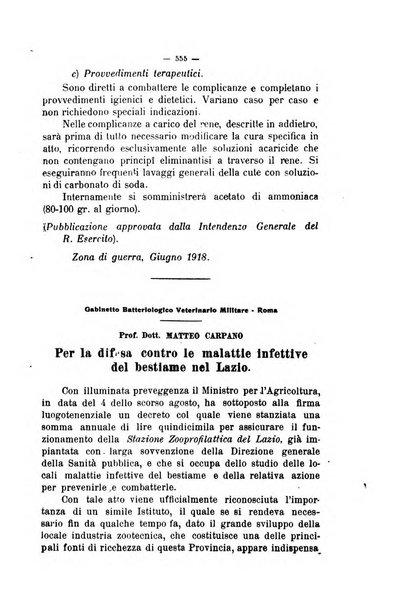 La clinica veterinaria rivista di medicina e chirurgia pratica degli animali domestici