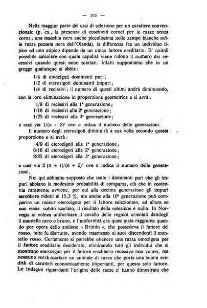 La clinica veterinaria rivista di medicina e chirurgia pratica degli animali domestici