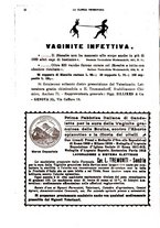 giornale/MIL0124118/1927/unico/00000006