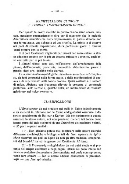 La clinica veterinaria rivista di medicina e chirurgia pratica degli animali domestici