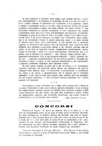 giornale/MIL0124118/1933/unico/00000100