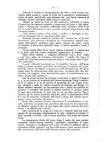 giornale/MIL0124118/1935/unico/00000118