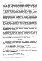 giornale/MIL0124118/1936/unico/00000667