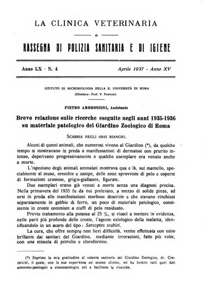 La clinica veterinaria rivista di medicina e chirurgia pratica degli animali domestici